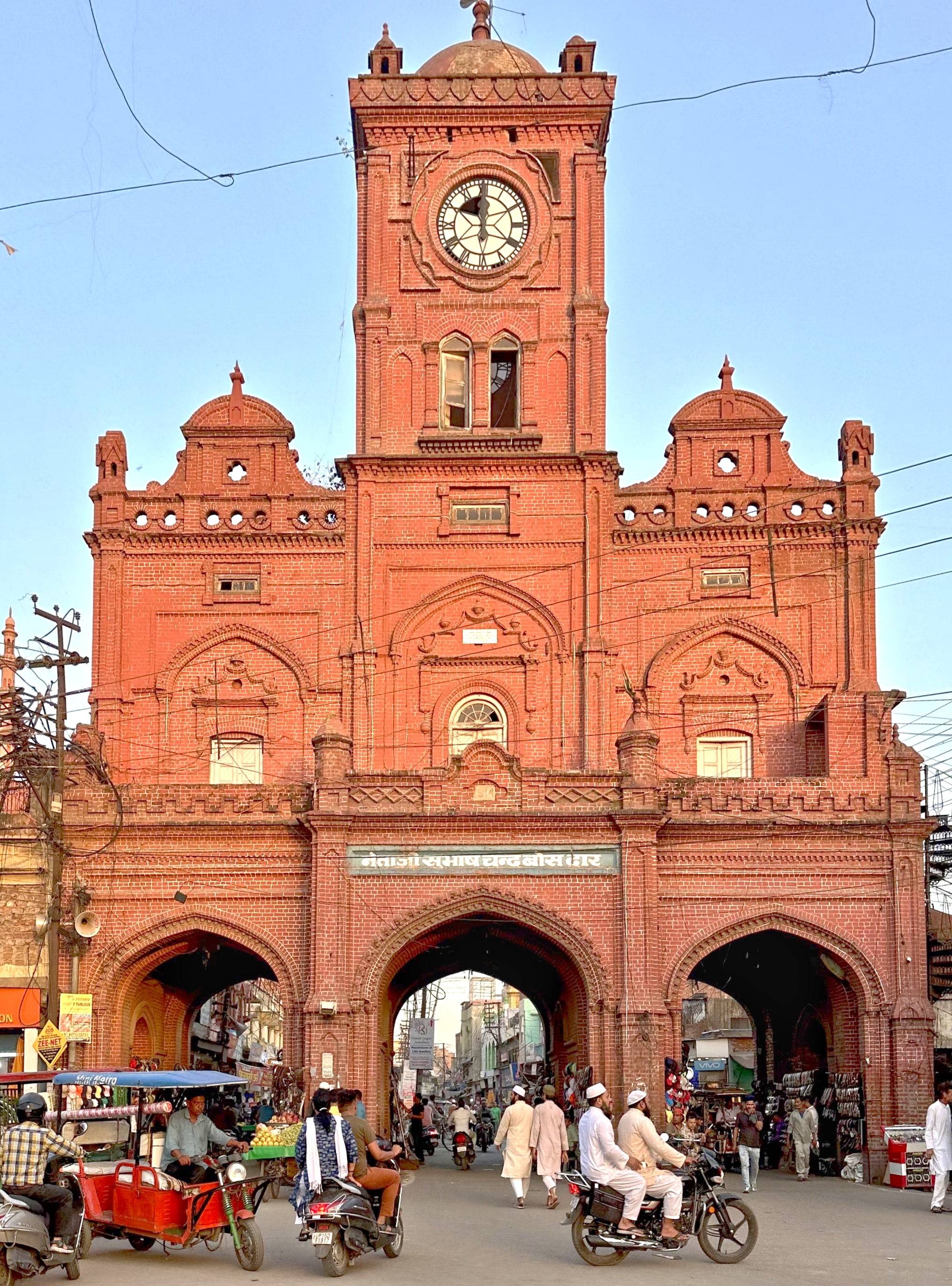 Meerut Sports Industry